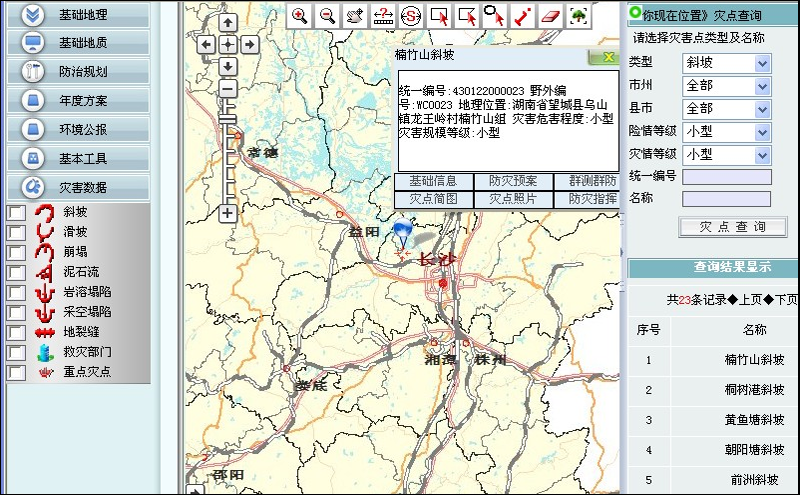 图片24.png 图片24.png