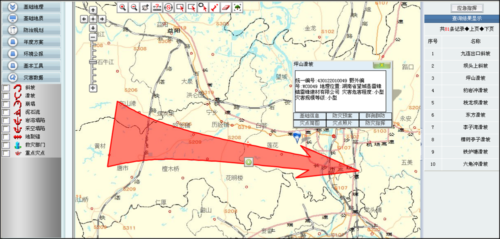图片26.png 图片26.png